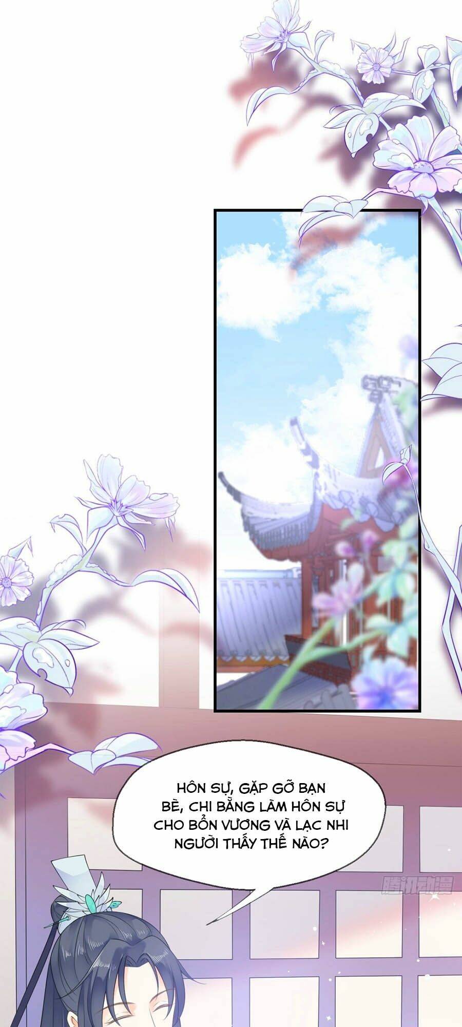 Tang Lạc Túy Tại Nam Phong Lý: Chapter 27