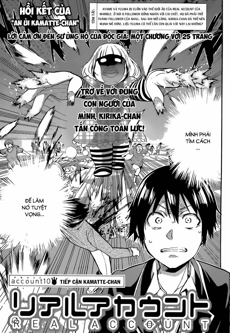 Real Account Ii: Chapter 1