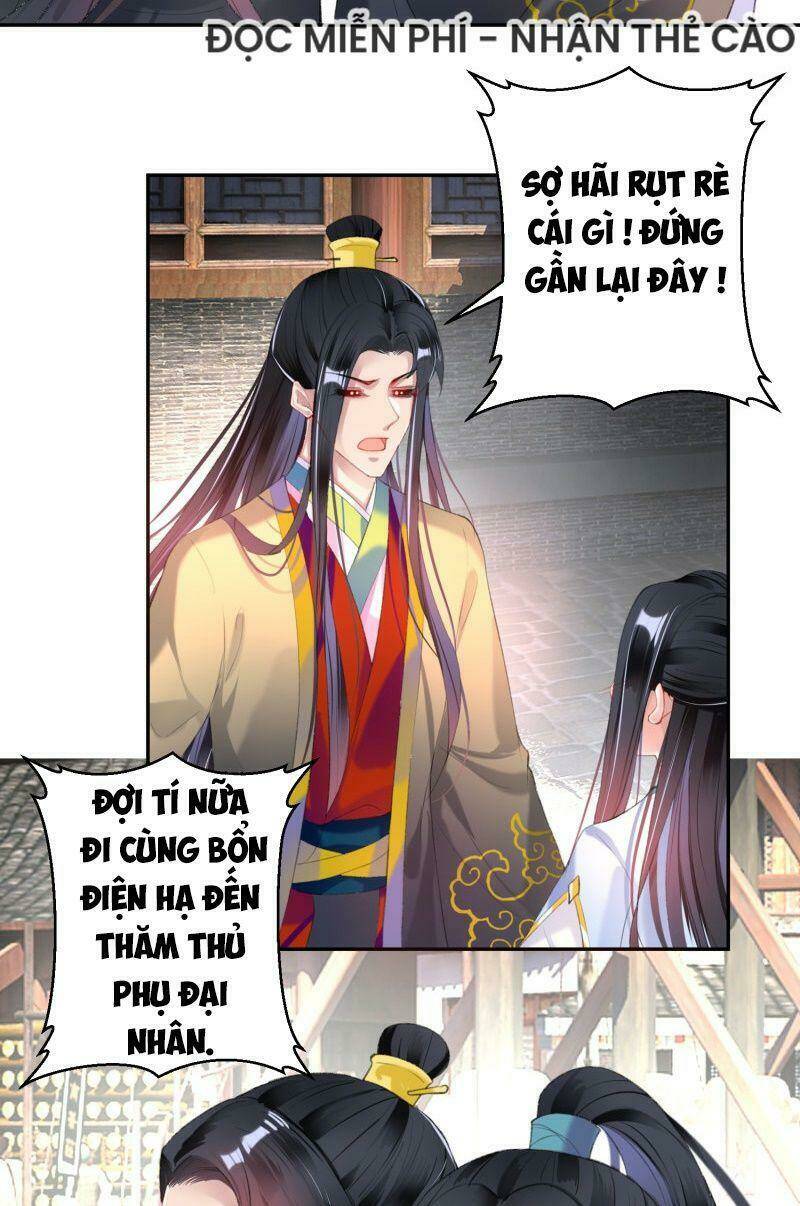 Vương Gia, Áo Lót Của Ngươi Rơi Mất Rồi: Chapter 96