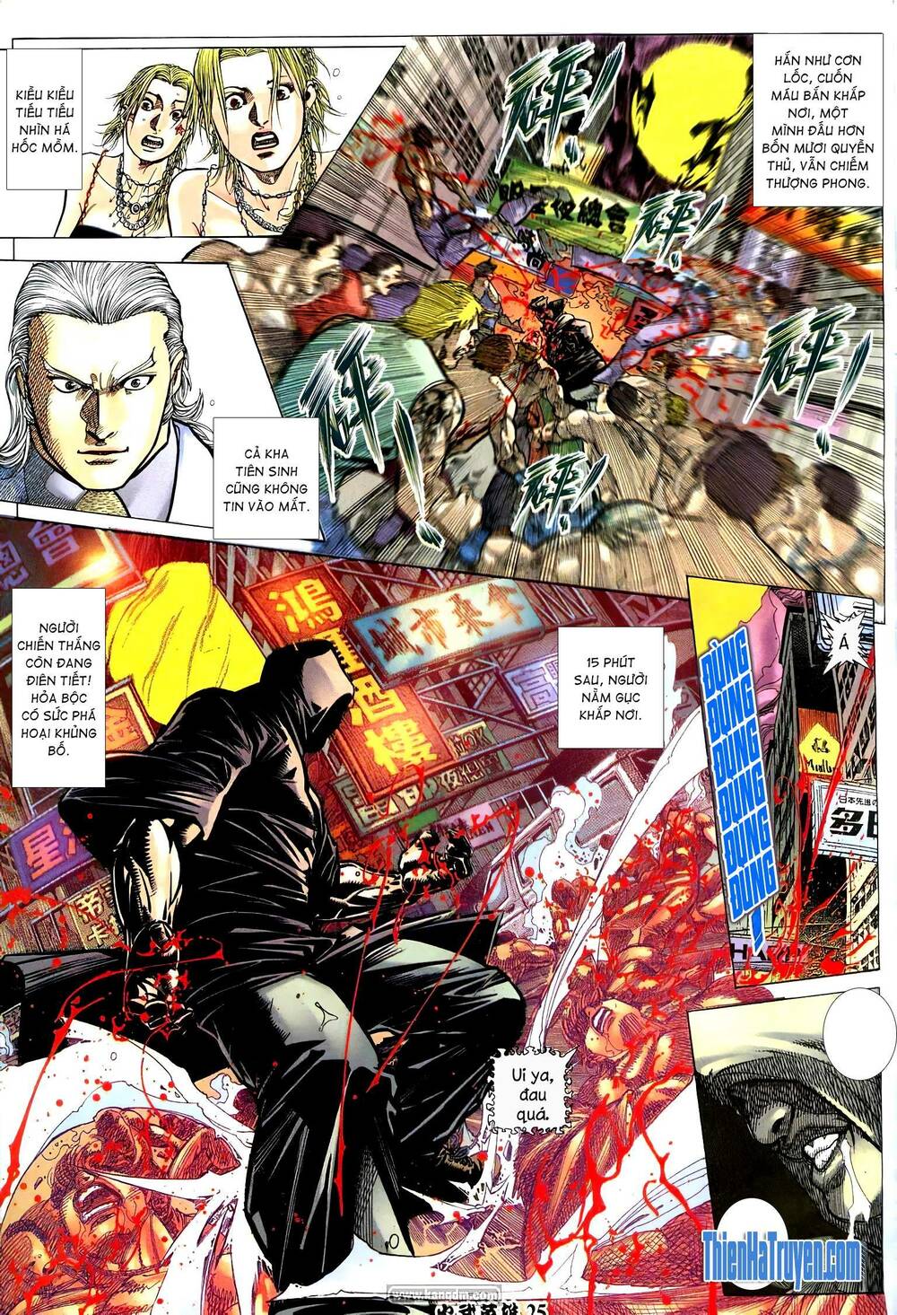 Hỏa Võ Anh Hùng: Chapter 200