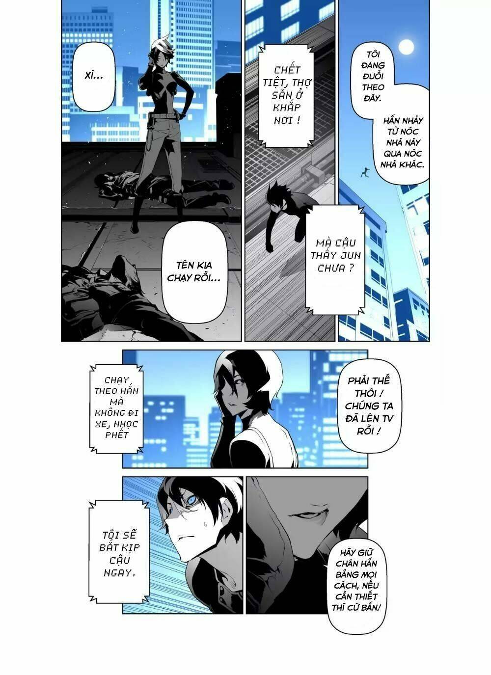 Thế Giới Ảo Nguyệt: Chapter 66