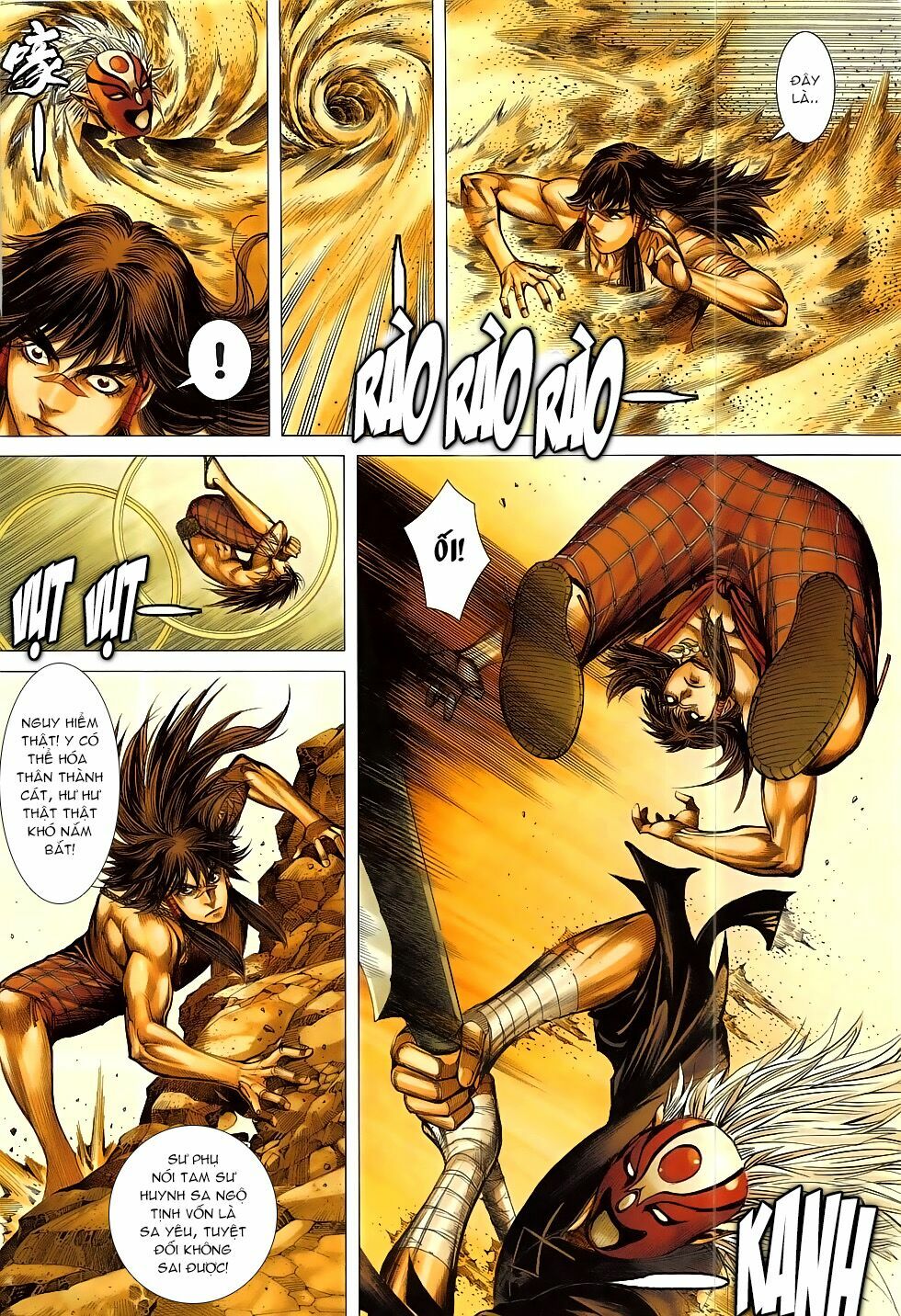 Tây Du: Chapter 22