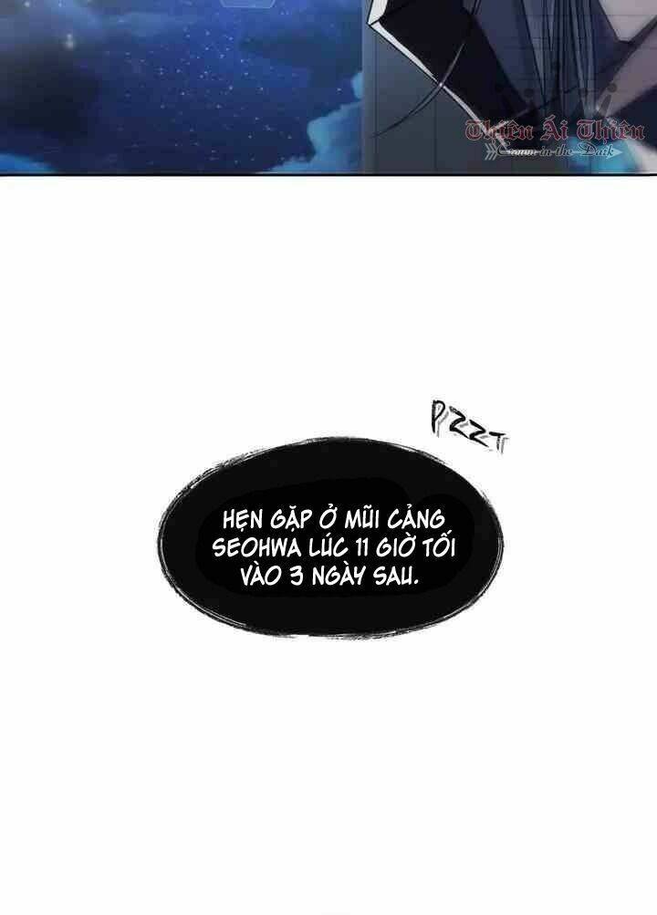 Màn Đêm Buông Xuống Là Khi Qụa Kêu: Chapter 1