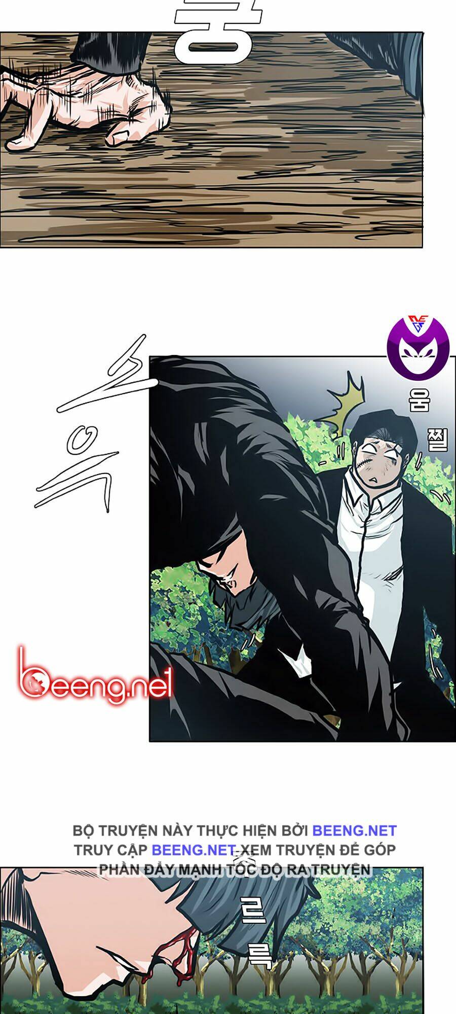 Bá Chủ Học Đường Ss3: Chapter 6