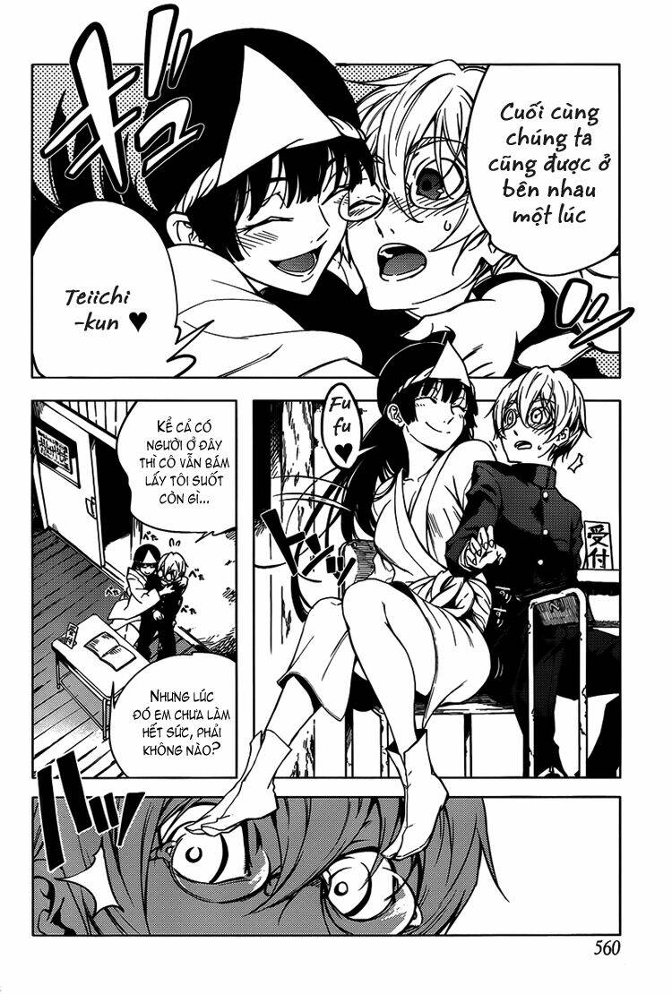 Tasogare Otome X Amnesia: Chapter 20