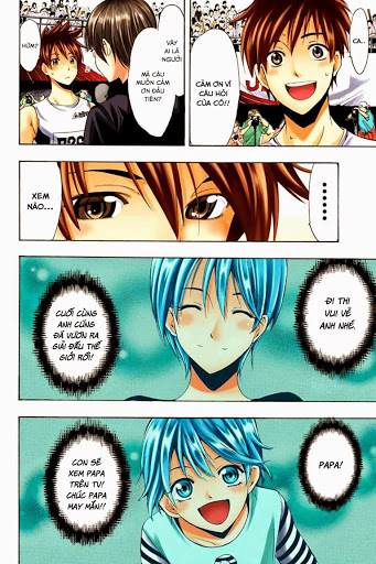 Fuuka: Chapter 25.1