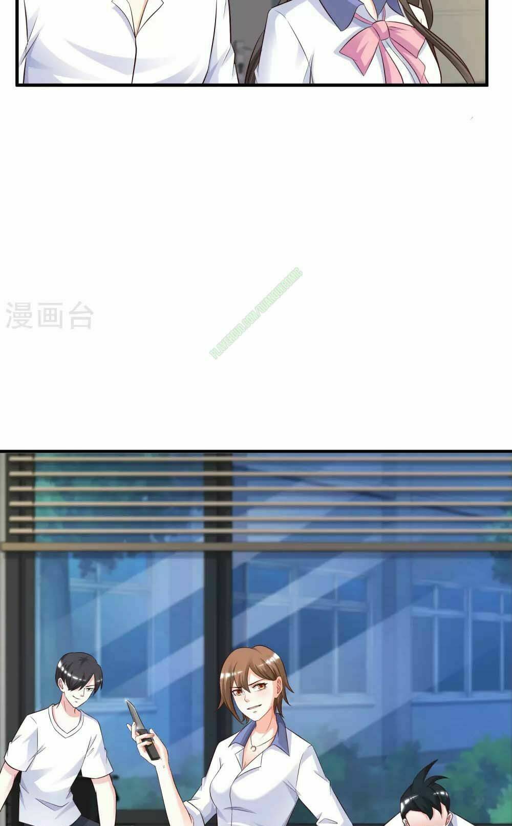 Tối Cường Vận Đào Hoa: Chapter 26