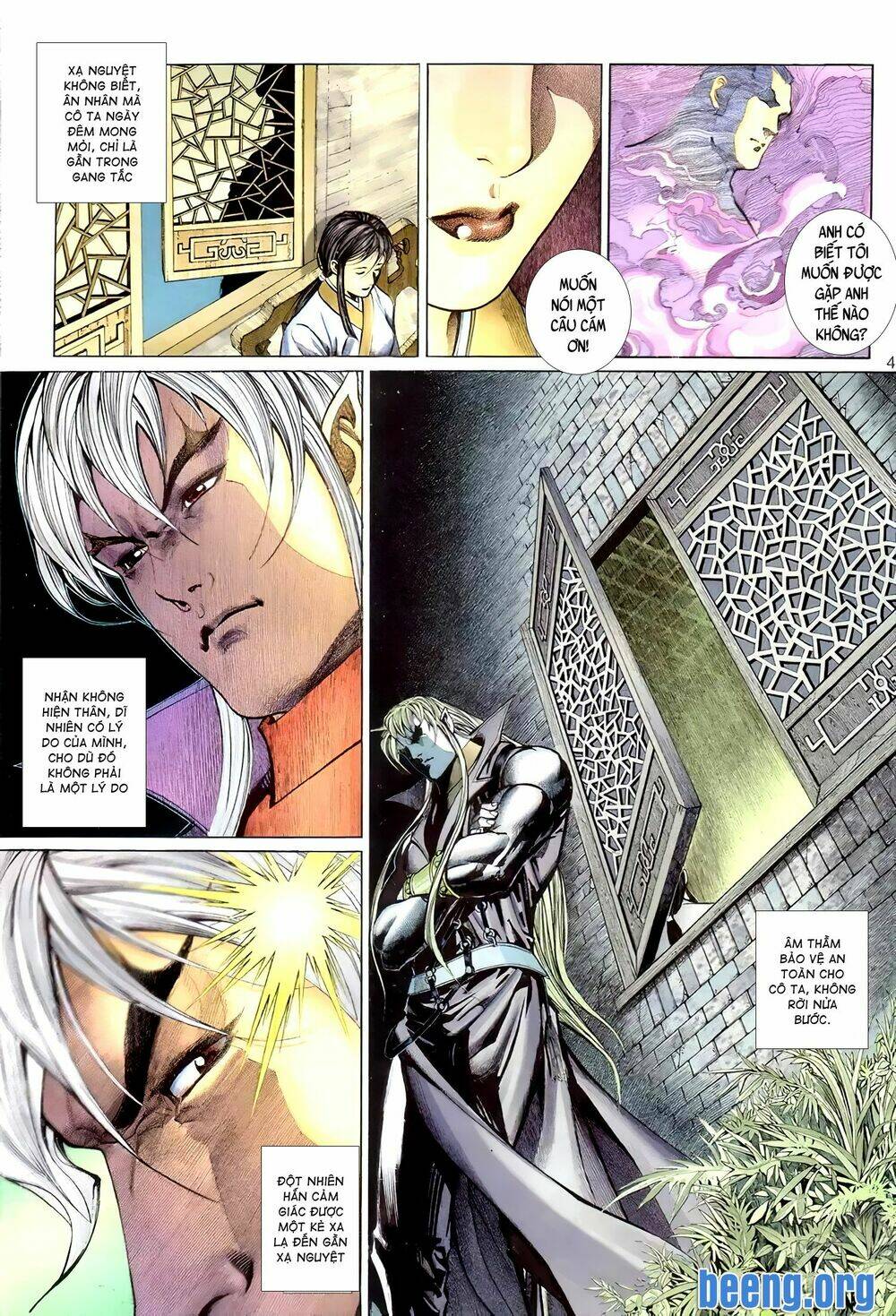 Huyễn Ma Chi Chiến: Chapter 3