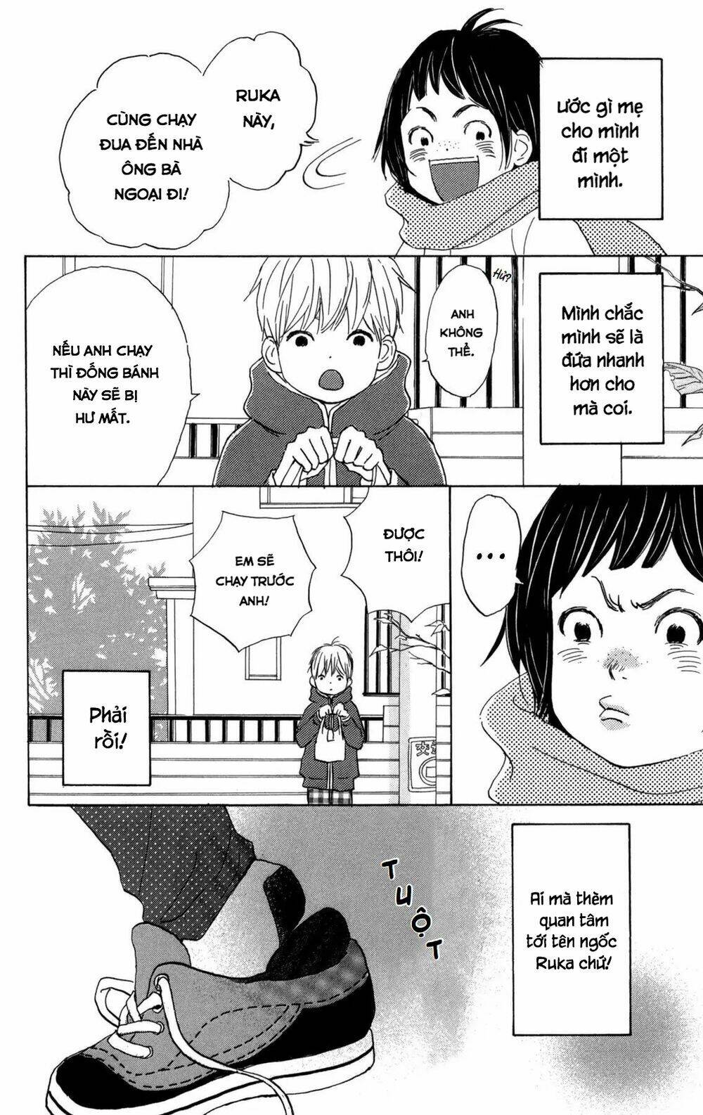 Star Child: Chapter 4