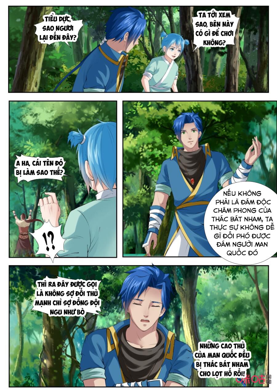 Cửu Tinh Thiên Thần Quyết: Chapter 175