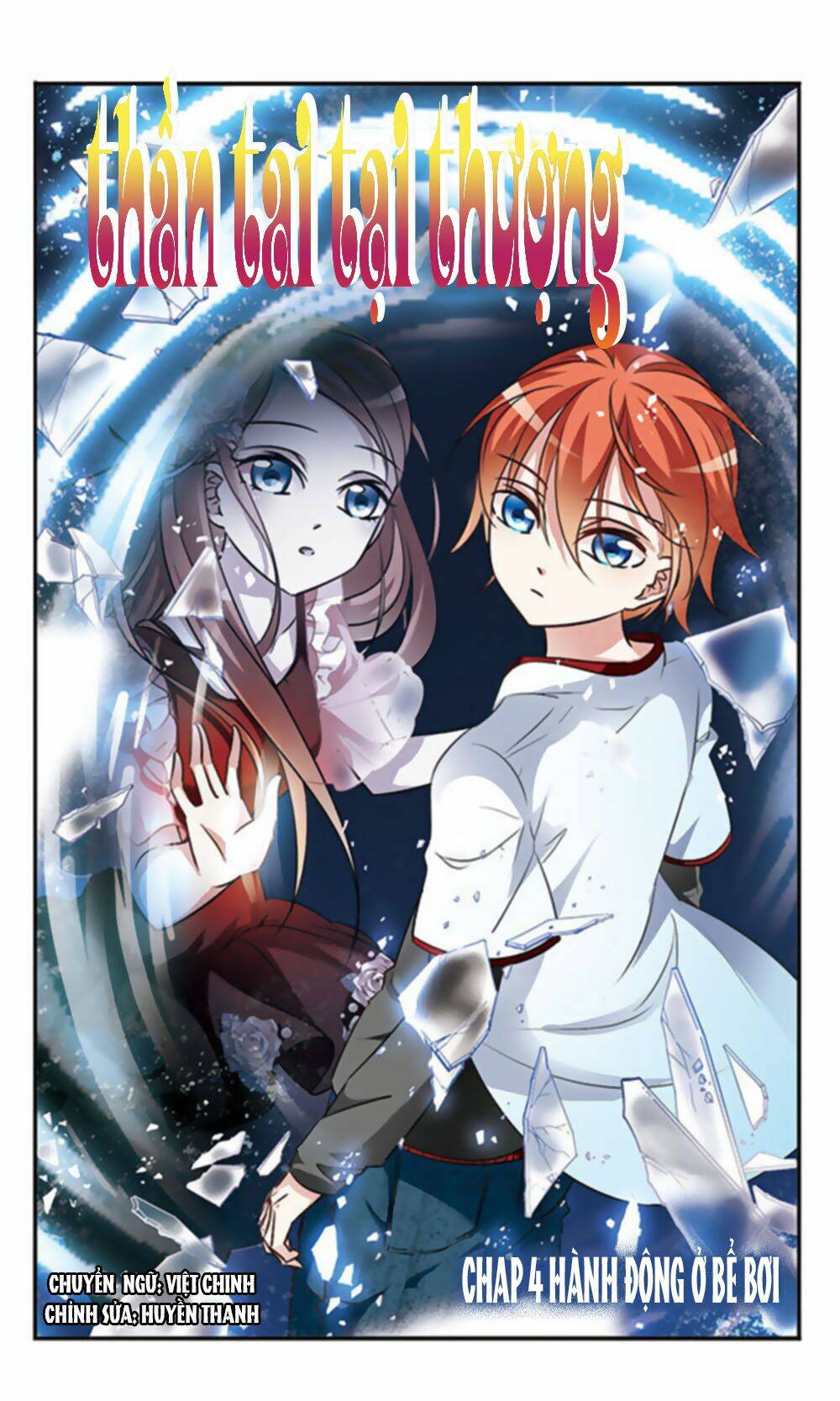 Thần Tài Tại Thượng: Chapter 4