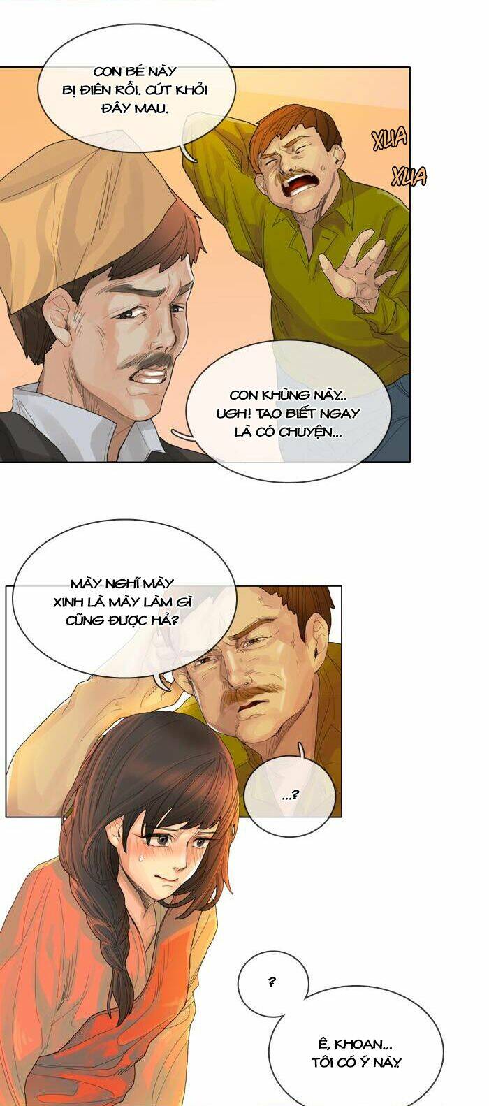 For The Sake Of Sita: Chapter 7