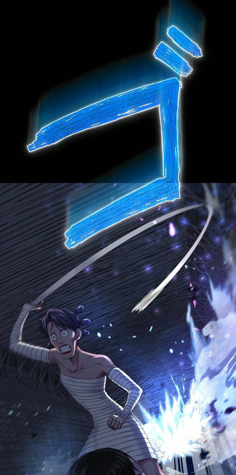 Trò Chơi Của Chúa Thượng: Chapter 15