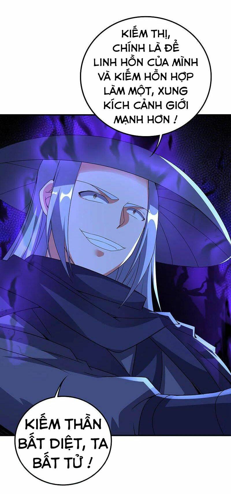 Phục Thiên Thánh Chủ: Chapter 182