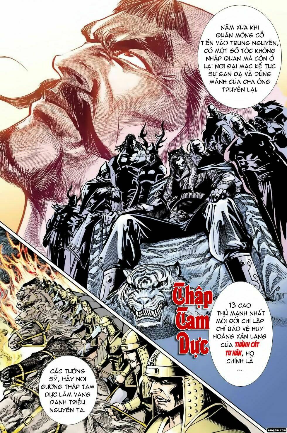 Thiên Tử Truyền Kỳ 6 - Hồng Vũ Đại Đế: Chapter 10