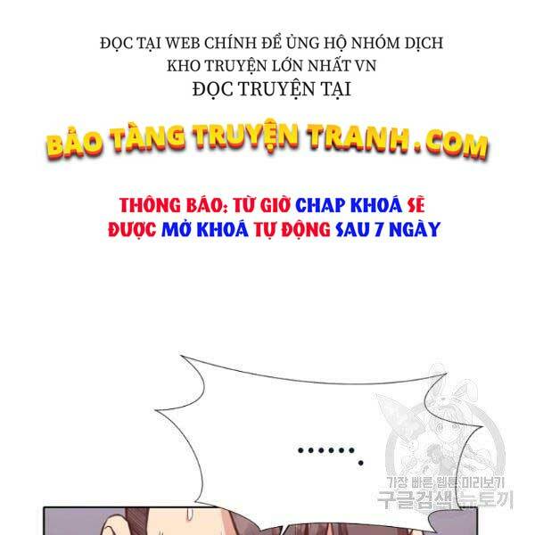 Thiên Võ Chiến Thần: Chapter 36