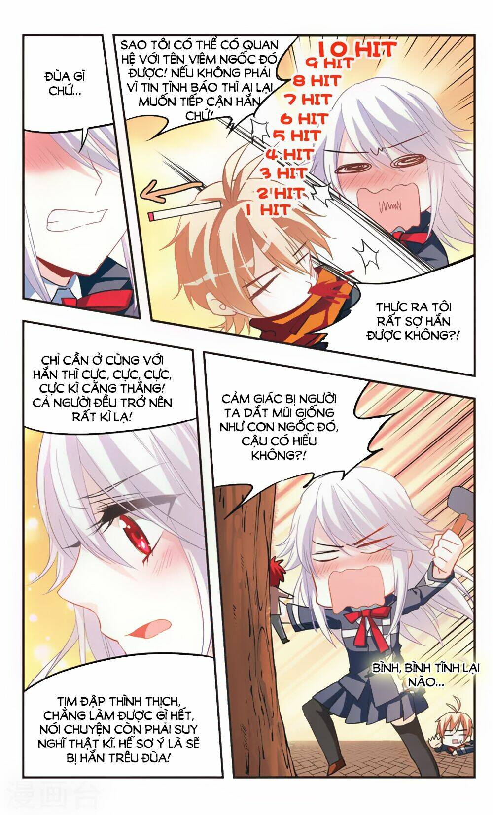 Ám Chi Lạc Ấn: Chapter 70