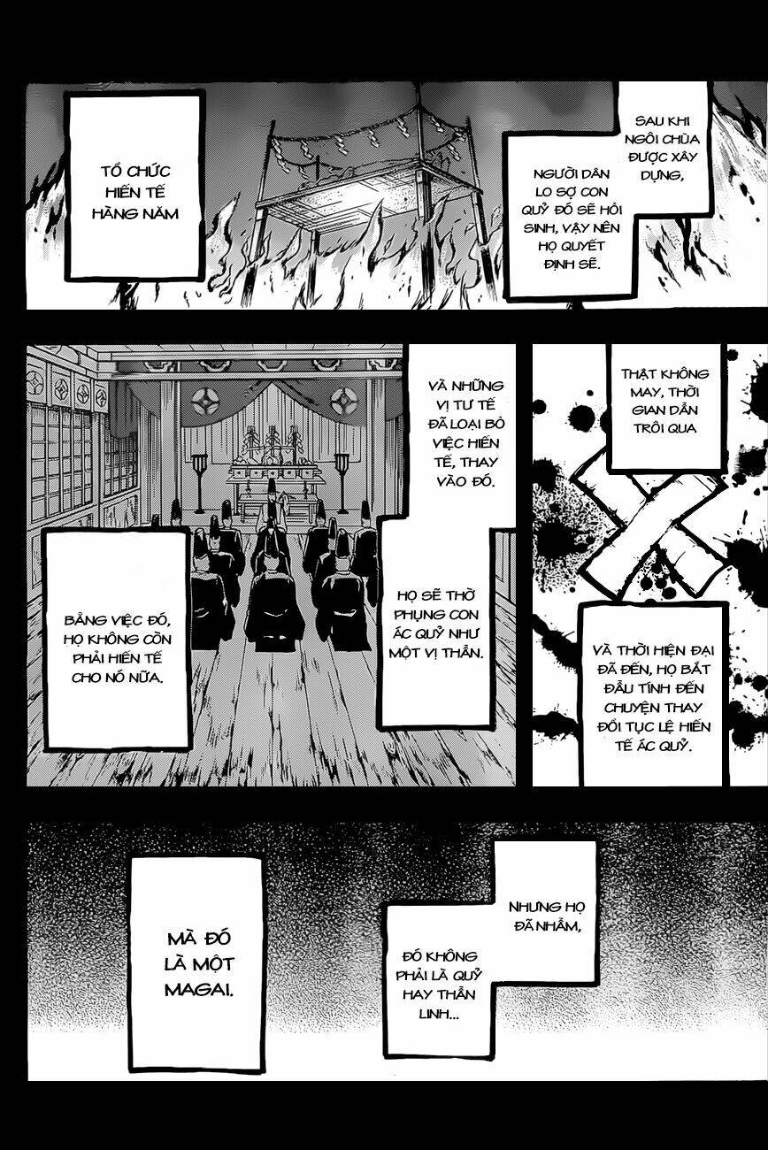 Great Priest Imhotep: Chapter 5