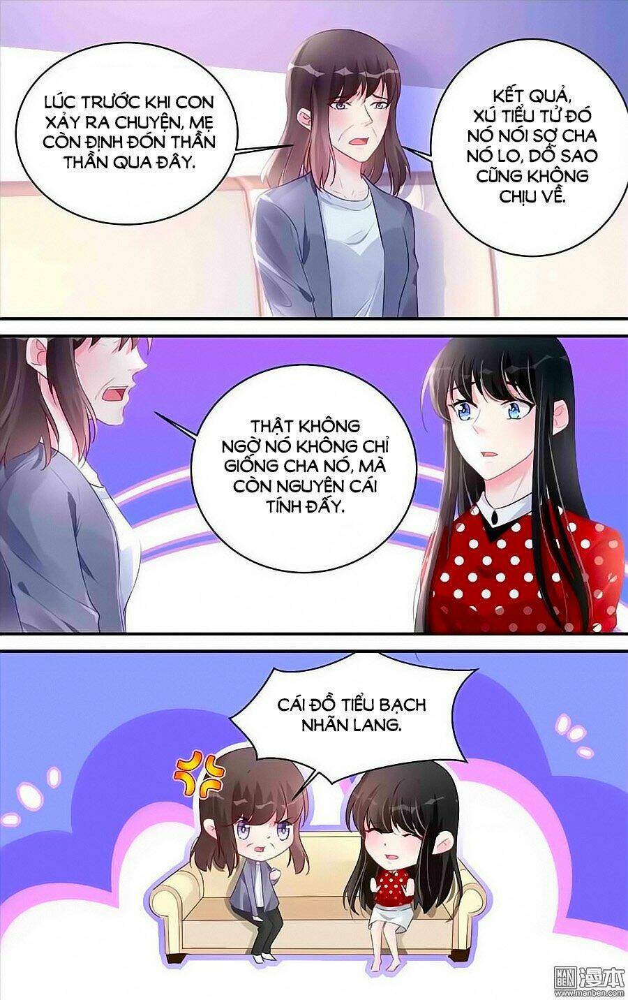 Bá Tình Ác Thiếu: Dạy Bảo Tiểu Đào Thê: Chapter 188