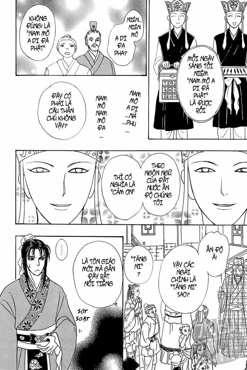 Hoa Đà phong lai truyện: Chapter 1