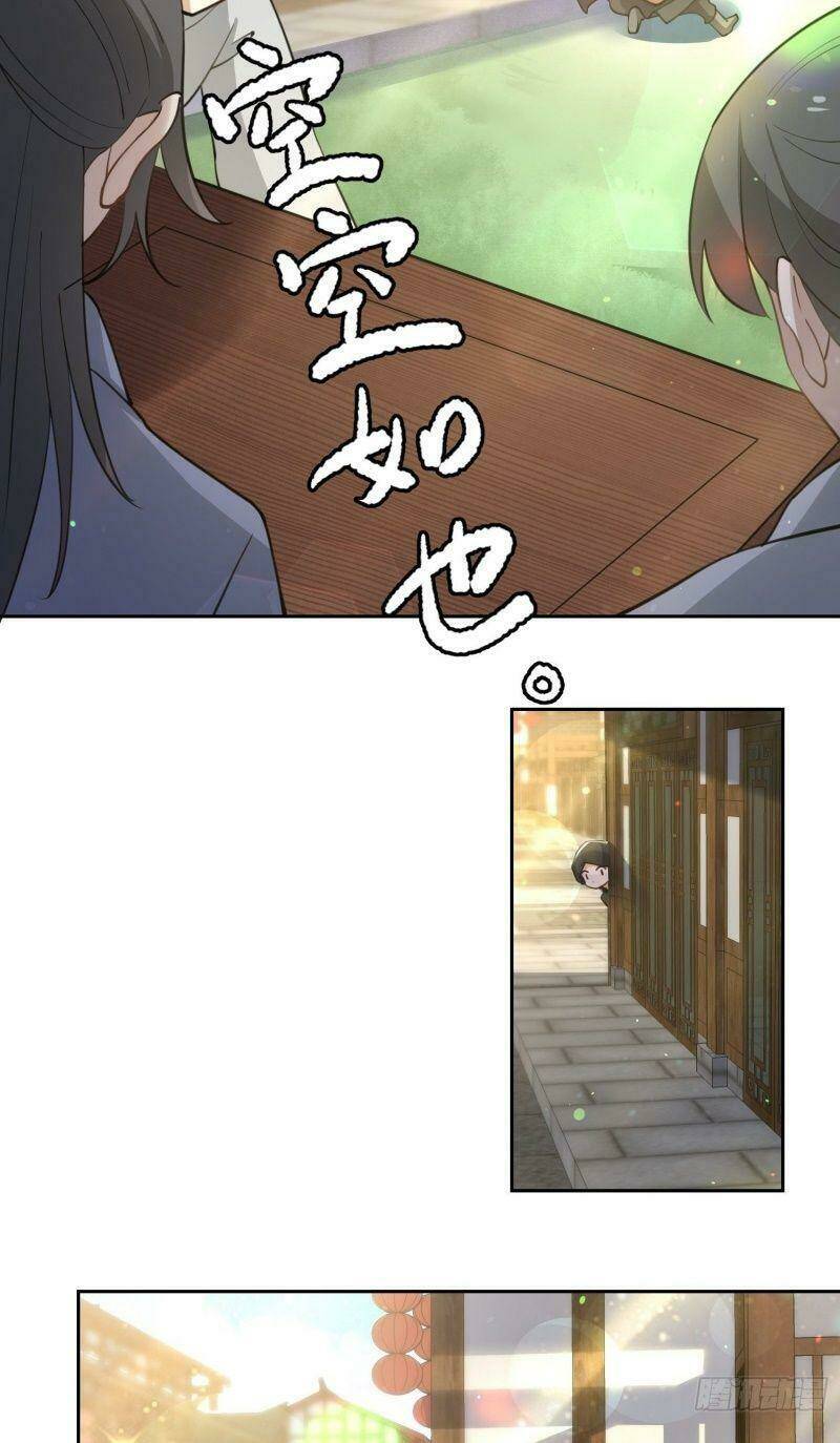 Nữ Tiên Tôn Bận Đào Hôn: Chapter 25