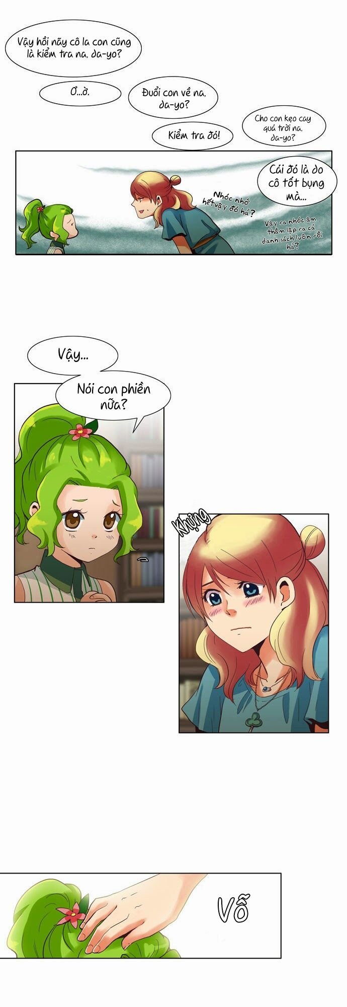 Dear, Only You Don\’t Know!: Chapter 16