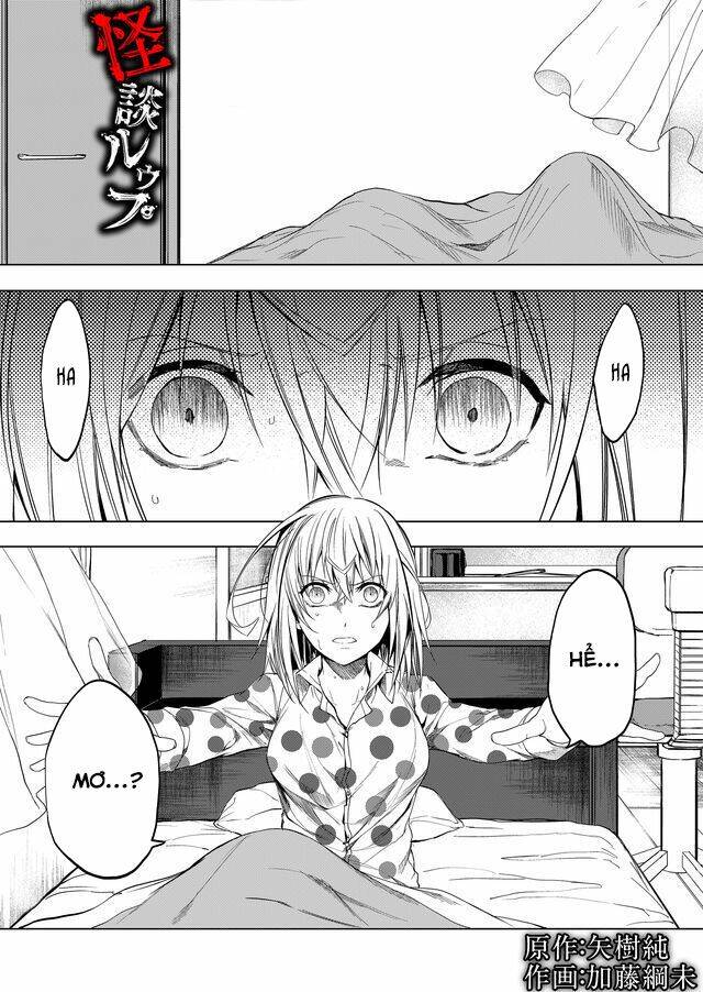 Kaidan Loop: Chapter 6