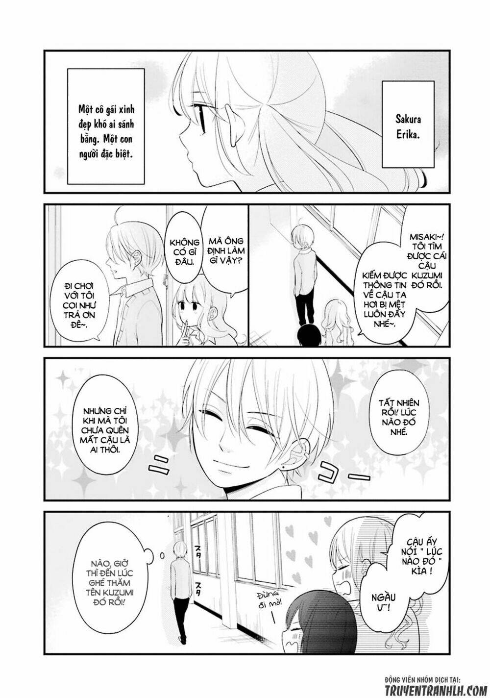 Kusumi-Kun, Kuuki Yometemasu Ka?: Chapter 7