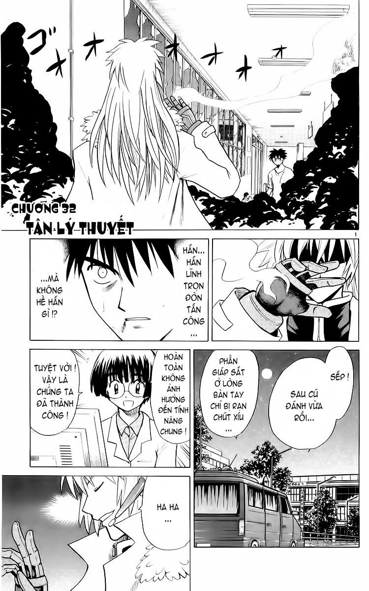 Kowashiya Gamon: Chapter 32