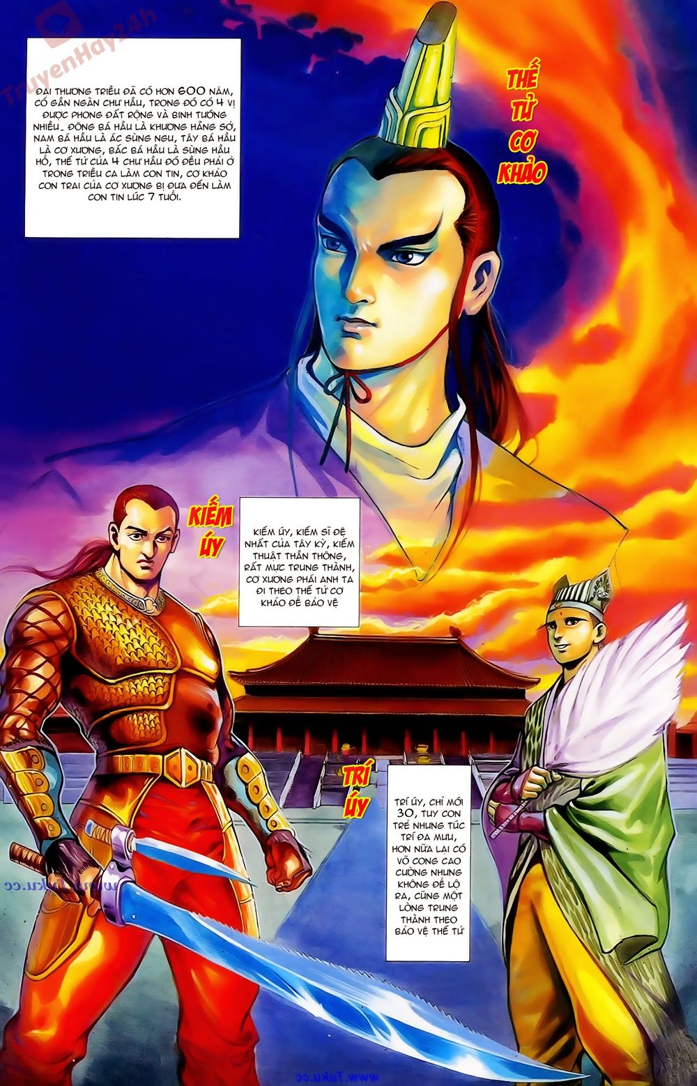Thiên Tử Truyền Kỳ 1: Chapter 64