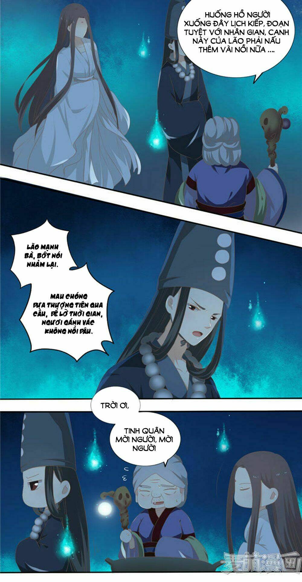 Quy Tự Dao: Chapter 59