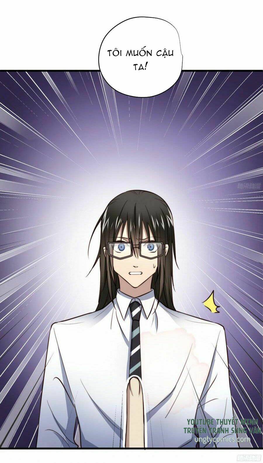 Đơn Phương Yêu Thầm Anh: Chapter 44