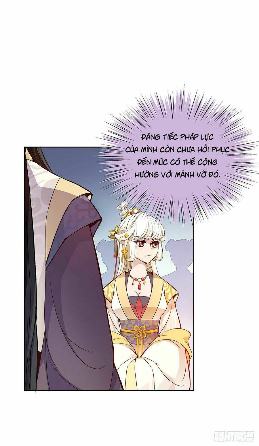 Vương Phi Thật Uy Vũ: Chapter 17.2