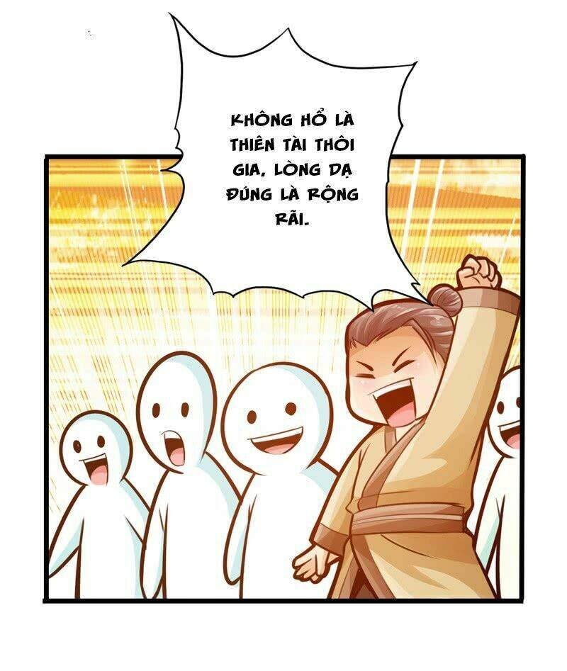 Thái Cổ Cuồng Ma: Chapter 23