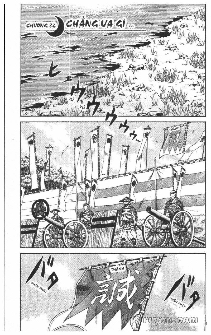 Getsu Seiki - Sayonara Shinsengumi: Chapter 8