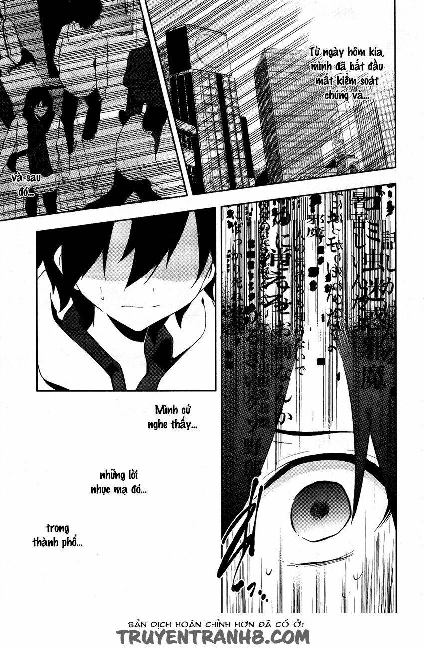 Kagerou Deizu: Chapter 24