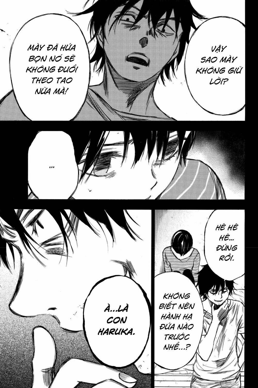 Hone Ga Kusaru Made: Chapter 90