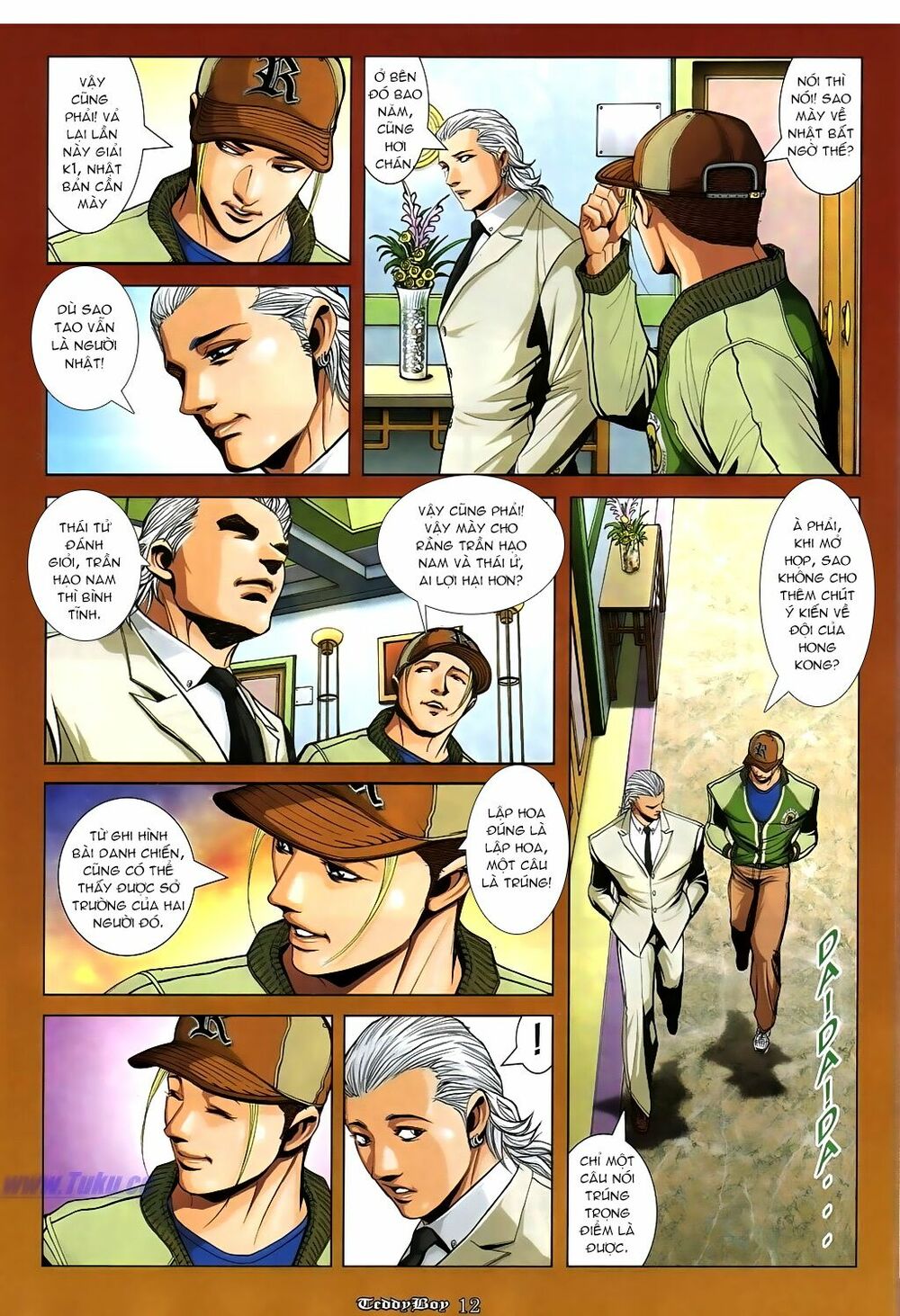 Người Trong Giang Hồ: Chapter 867: Tổ hợp mộng ảo