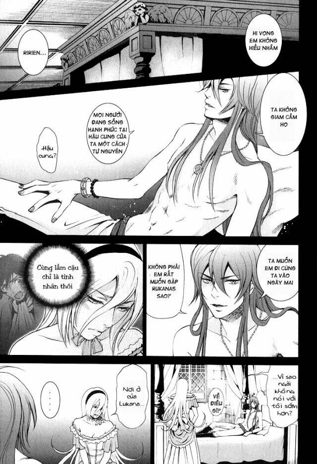 Venomania Kou No Kyouki: Chapter 3