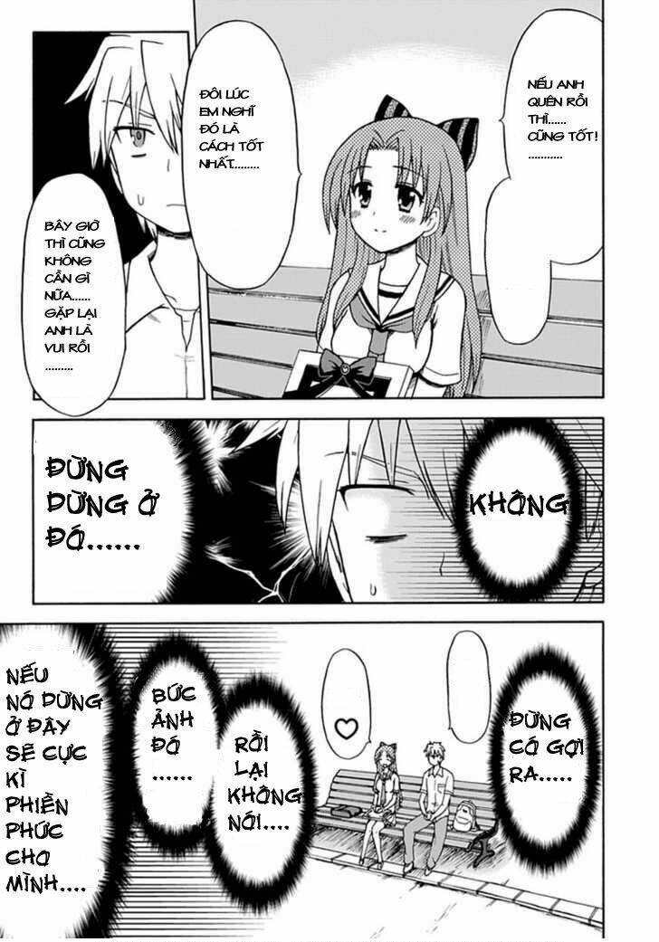 Fujimura-Kun Meitsu: Chapter 16