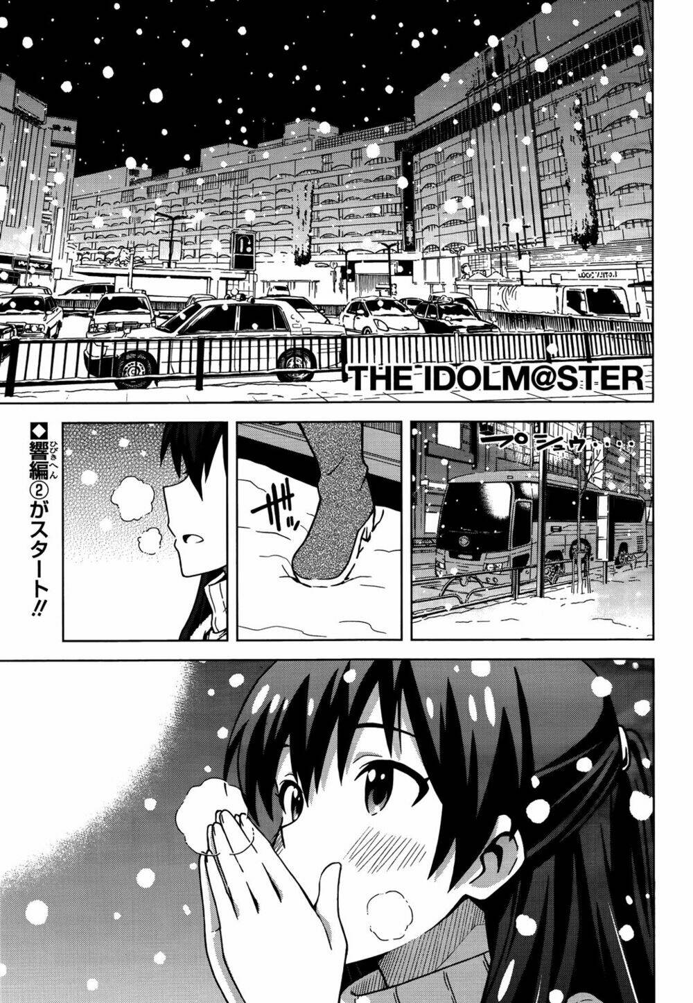 The Idolm@Ster (Mana): Chapter 6
