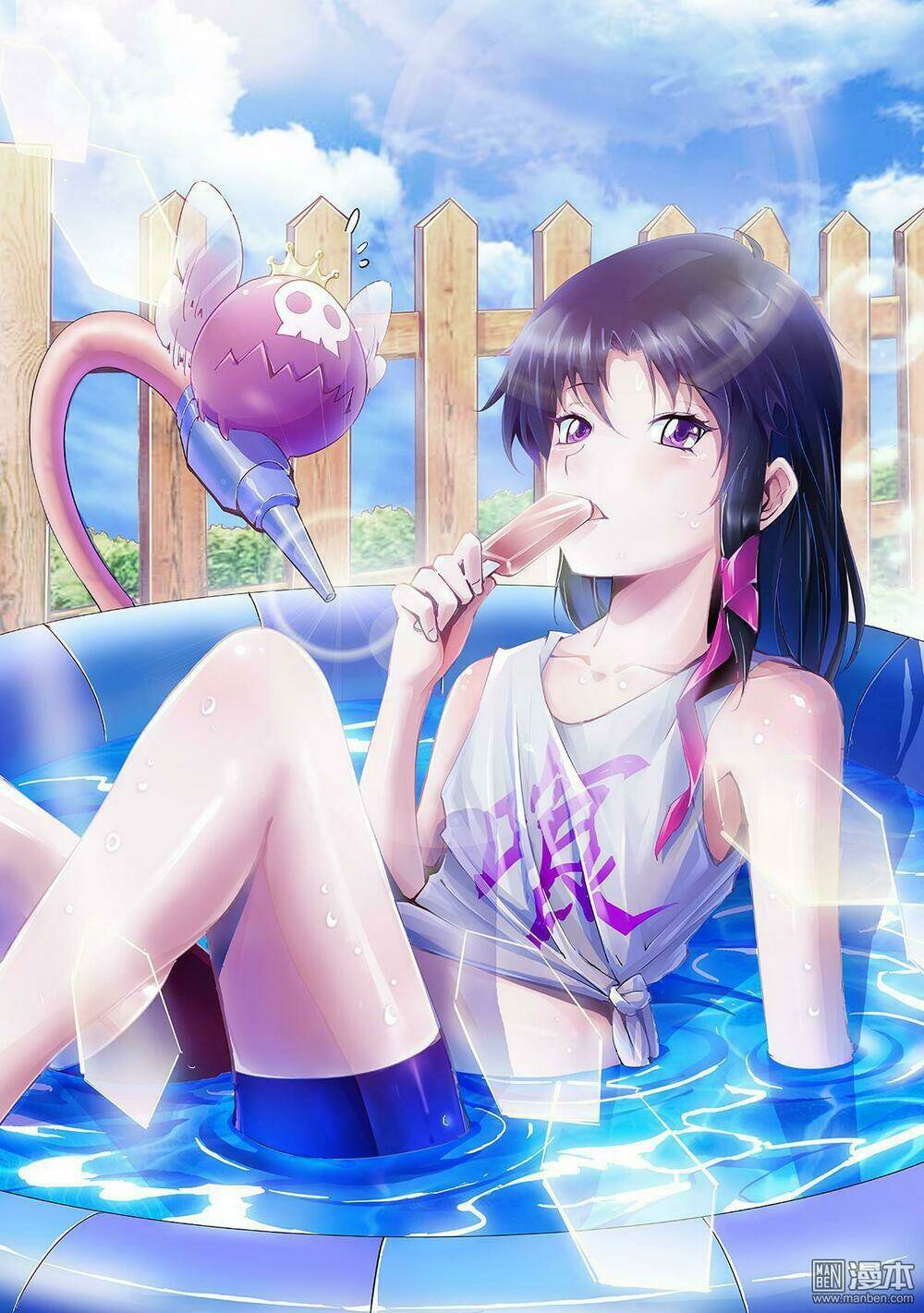 Thần Thoại Chiến Tuyến: Chapter 15