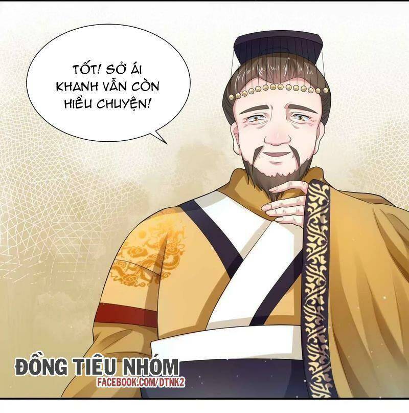 Điệp Ảnh Trùng Trùng: Chapter 16