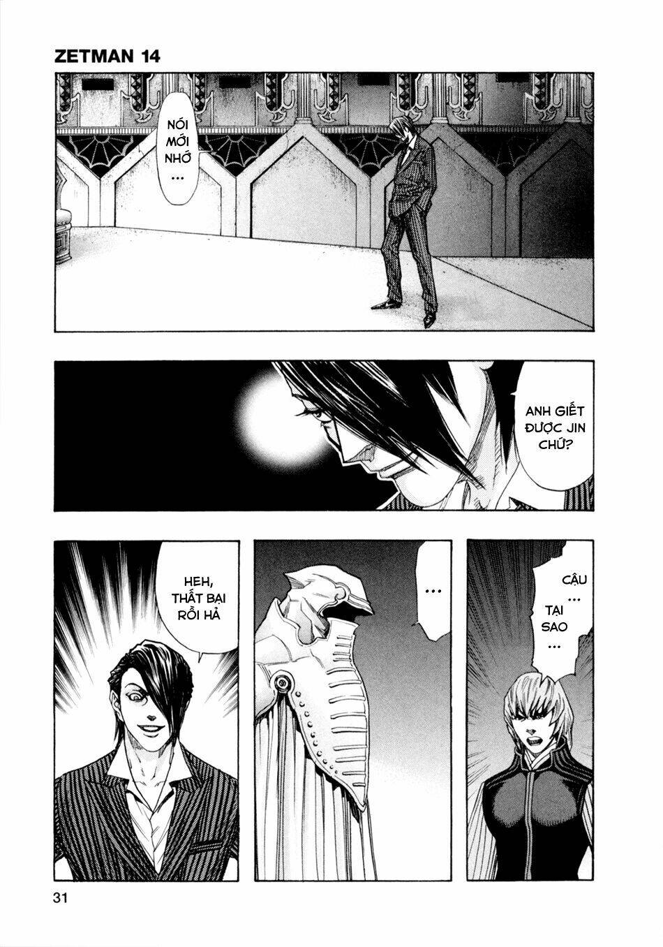 Zetman: Chapter 160
