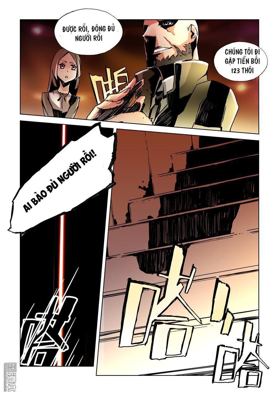After Transformation, Mine And Her Wild Fantasy: Chapter 11