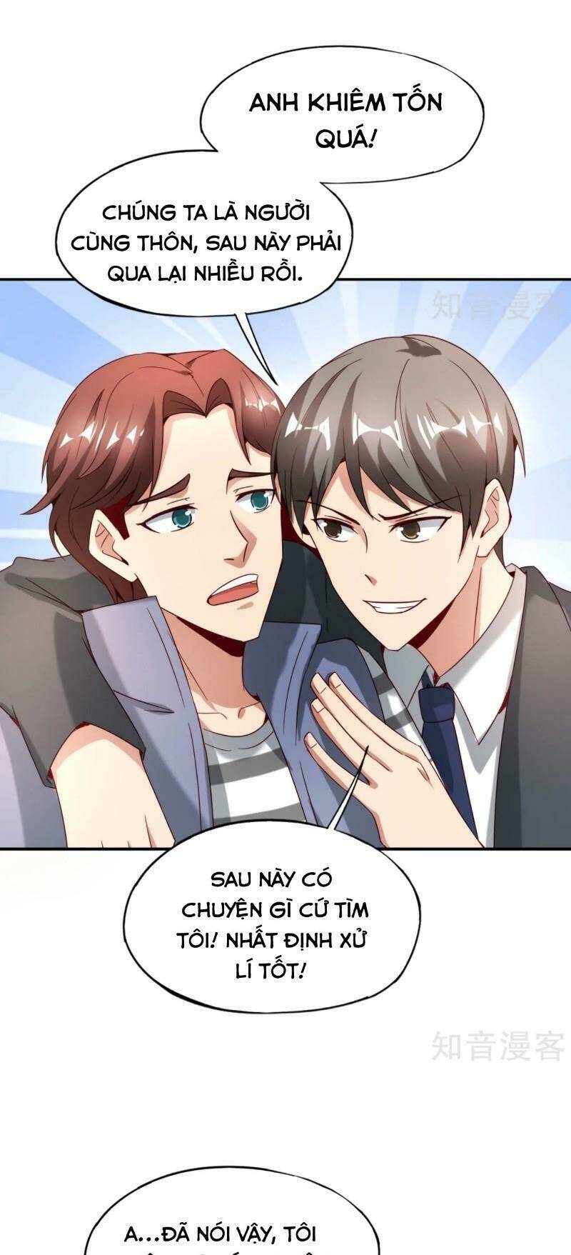 Vòng Bạn Bè Mạnh Nhất Của Tiên Giới: Chapter 12