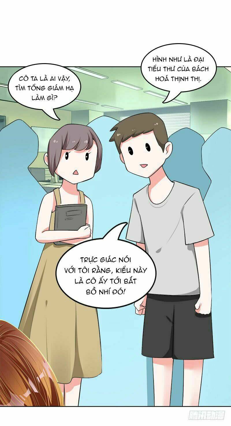 Lãnh Hôn Cuồng Ái: Chapter 12