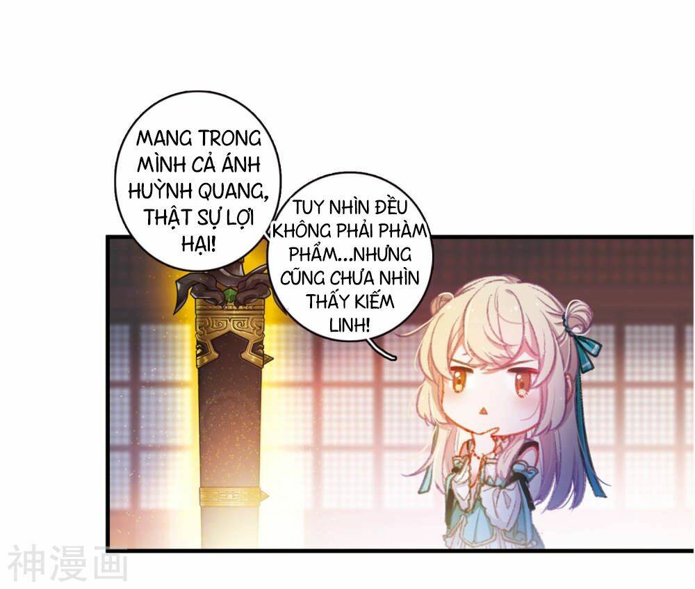 Danh Kiếm Chủng: Chapter 2.3