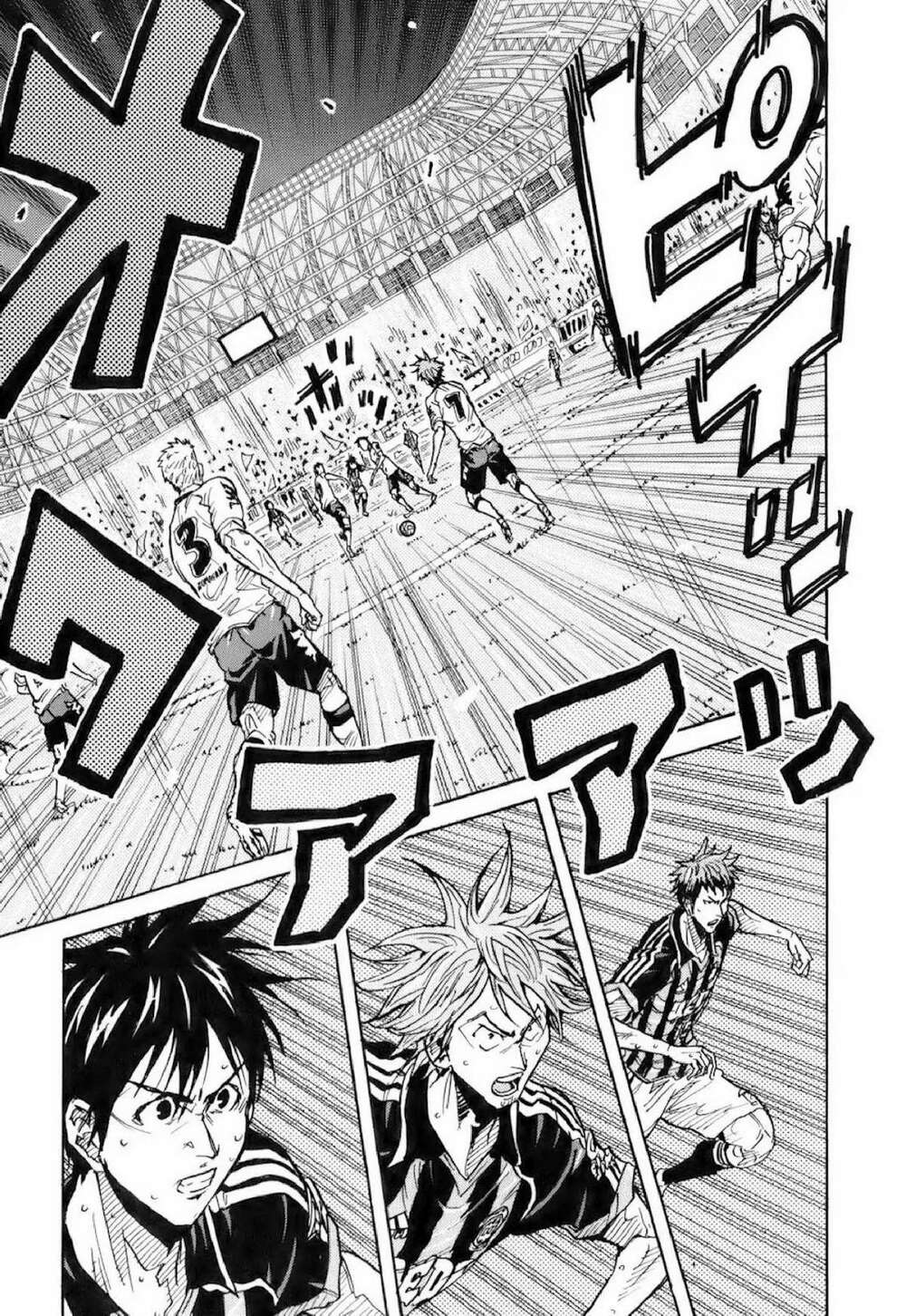 Giant Killing: Chapter 251