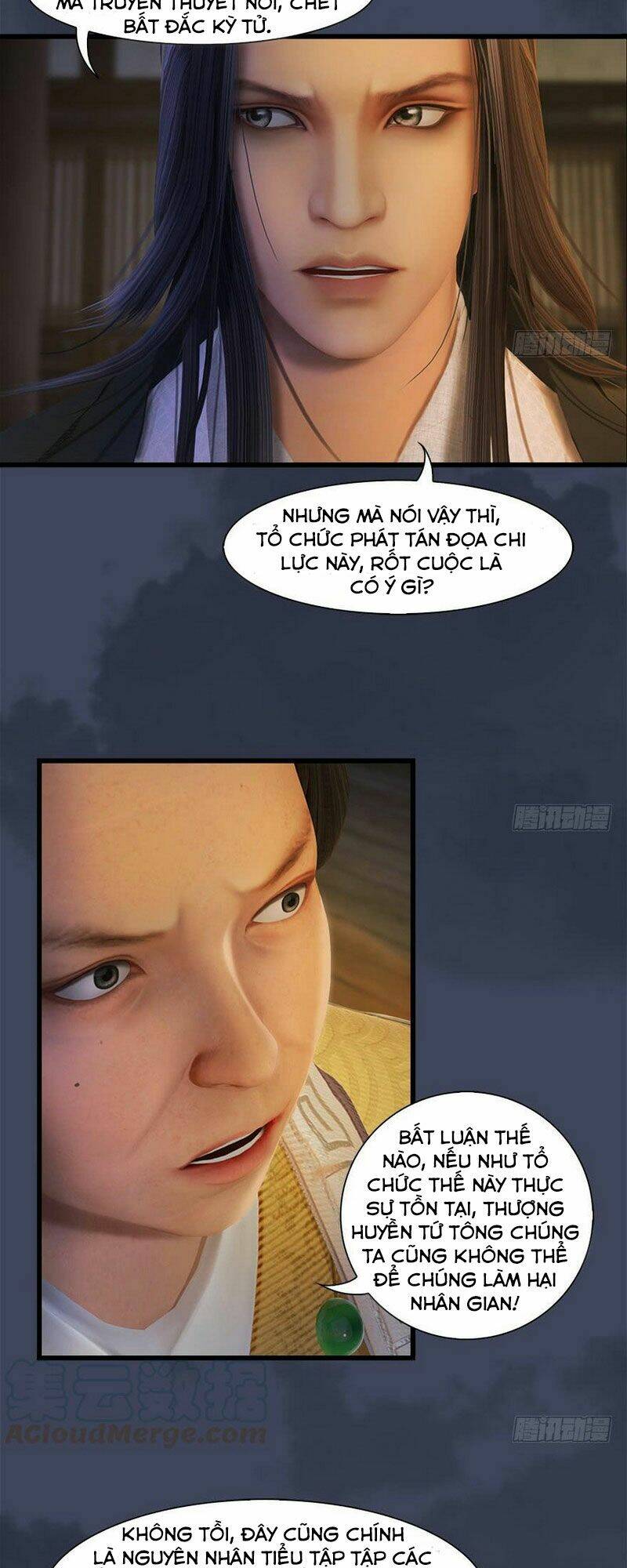 Cửu Hoang Đọa Huyền Sư: Chapter 80